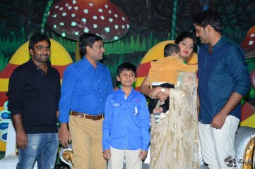 Ajay Son Dheeran 1st Birthday Celebrations 2014